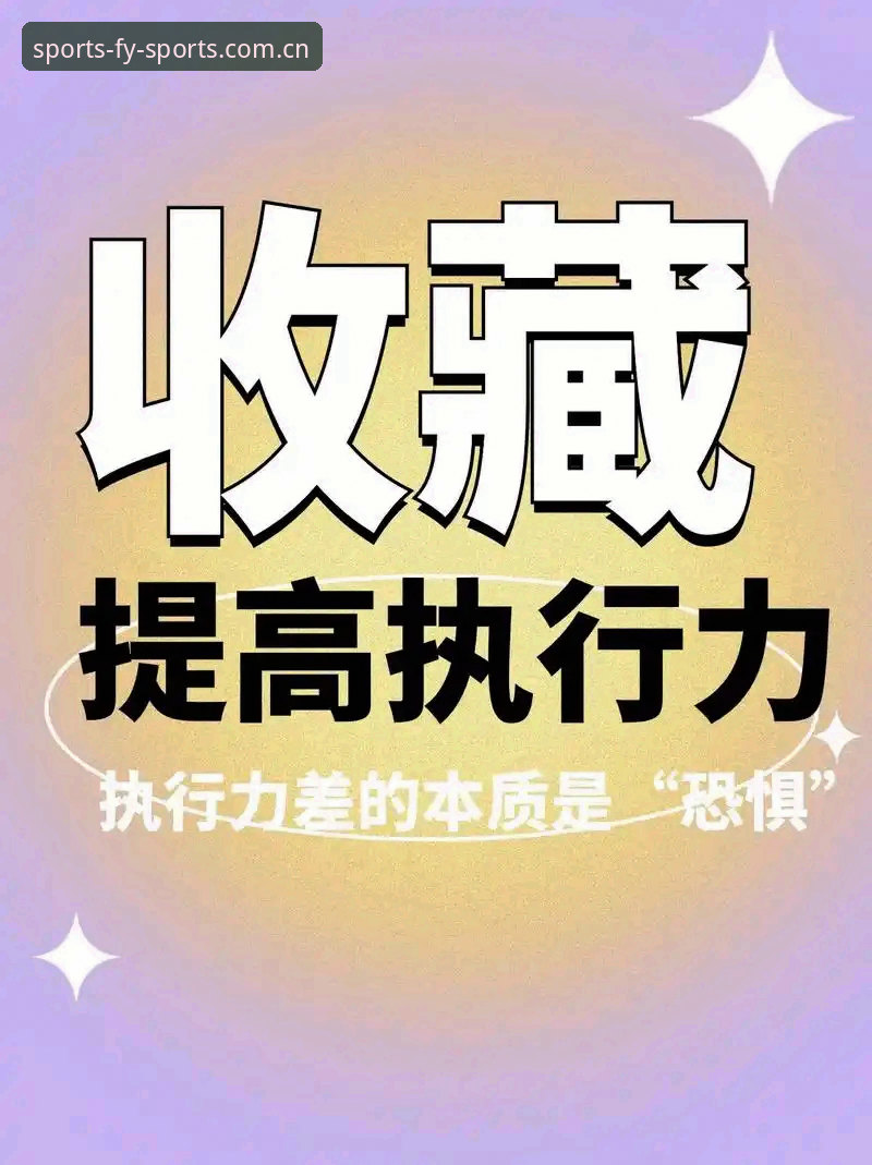 别被那些花里胡哨的体育平台忽悠了，真正拉开差距的地方，往往不是你一眼能看到的那颗“大按钮”，而是那些藏在菜单栏深处、看起来“鸡肋”的一个小模块。