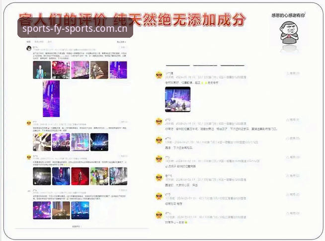 揭秘FDP7 APP下载：45.2 MB安装包背后的赛事数据管理逻辑