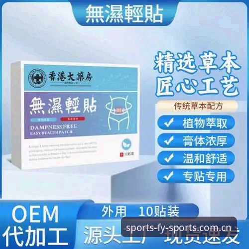 风云体育CN首页安装失败？从FDP7到替代方案，一次全面的技术评测